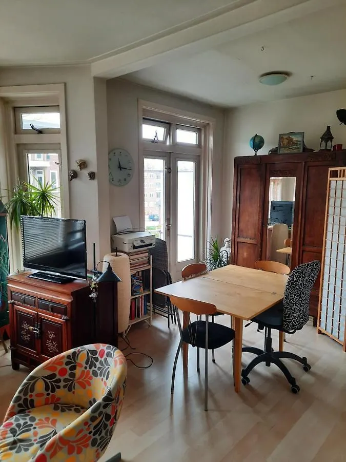 Amsterdam West Apartment Netherlands